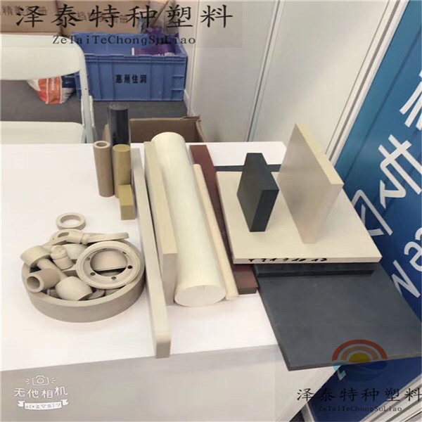 高端汽車、機械、醫(yī)療、航空、軍工配件