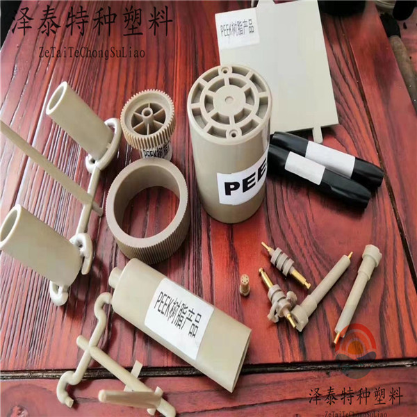 高端汽車(chē)、機(jī)械、醫(yī)療、航空、軍工配件